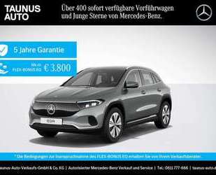 Mercedes-Benz EQA 250 Gebrauchtwagen