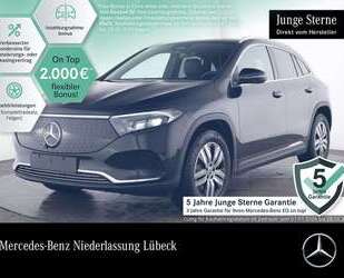 Mercedes-Benz EQA 250 Gebrauchtwagen