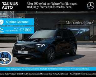 Mercedes-Benz EQB 300 Gebrauchtwagen