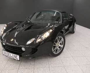 Lotus Elise Gebrauchtwagen