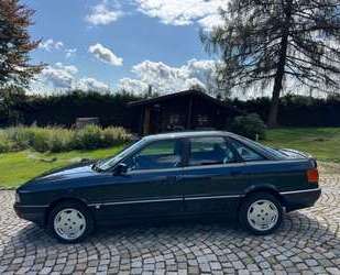 Audi 90 Gebrauchtwagen