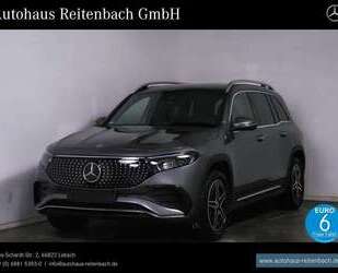 Mercedes-Benz EQB 300 Gebrauchtwagen