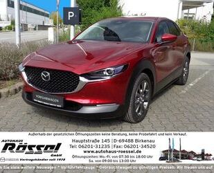 Mazda CX-30 Gebrauchtwagen