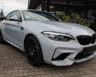 BMW M2 Gebrauchtwagen