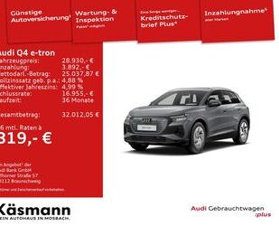 Audi Q4 e-tron Gebrauchtwagen