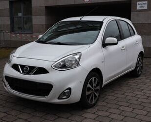 Nissan Micra Gebrauchtwagen