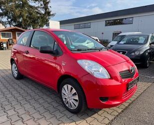 Toyota Yaris Gebrauchtwagen
