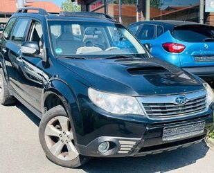 Subaru Forester Gebrauchtwagen