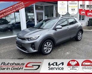 Kia Stonic Gebrauchtwagen