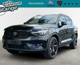 Volvo XC40 Gebrauchtwagen