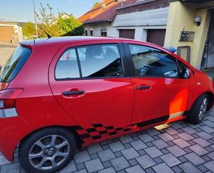 Toyota Yaris Gebrauchtwagen