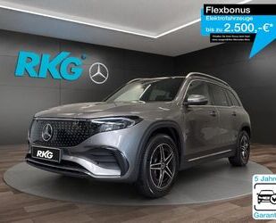 Mercedes-Benz EQB Gebrauchtwagen