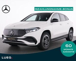 Mercedes-Benz EQA Gebrauchtwagen