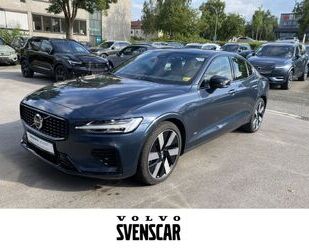 Volvo S60 Gebrauchtwagen