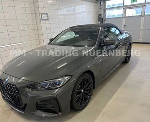 BMW 420 Gebrauchtwagen