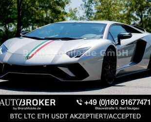 Lamborghini Aventador Gebrauchtwagen