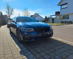 BMW 530 Gebrauchtwagen