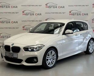 BMW 120 Gebrauchtwagen