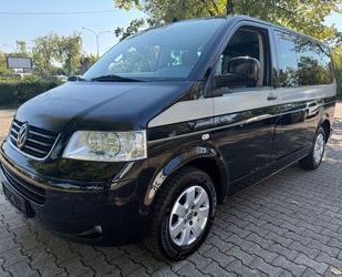 VW T5 Multivan Gebrauchtwagen
