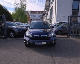 Honda CR-V Gebrauchtwagen