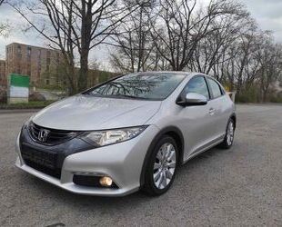 Honda Civic Gebrauchtwagen