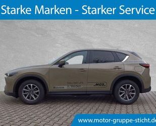Mazda CX-5 Gebrauchtwagen