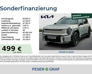 Kia EV9 Gebrauchtwagen