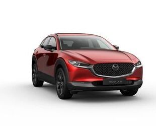 Mazda CX-30 Gebrauchtwagen