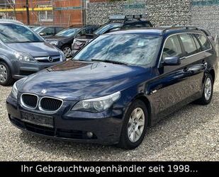 BMW 525 Gebrauchtwagen