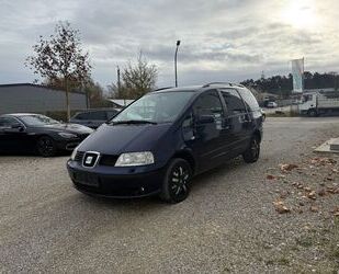 Seat Alhambra Gebrauchtwagen