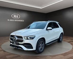 Mercedes-Benz GLE 300 Gebrauchtwagen