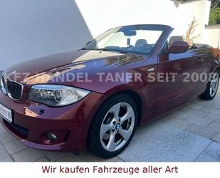 BMW 123 Gebrauchtwagen