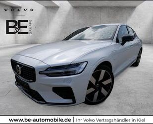 Volvo S60 Gebrauchtwagen