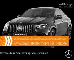 Mercedes-Benz Mercedes-Benz AMG Cp. Driversp Perf-Abgas Fahrass Gebrauchtwagen