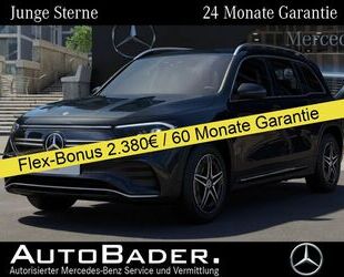 Mercedes-Benz EQB Gebrauchtwagen