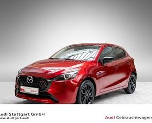 Mazda 2 Gebrauchtwagen