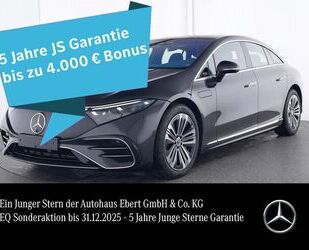Mercedes-Benz EQS Gebrauchtwagen