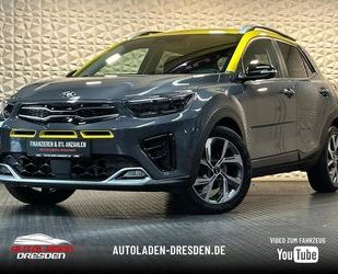 Kia Stonic Gebrauchtwagen