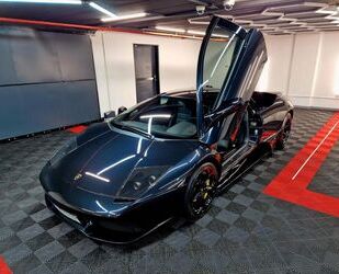 Lamborghini Murciélago Gebrauchtwagen