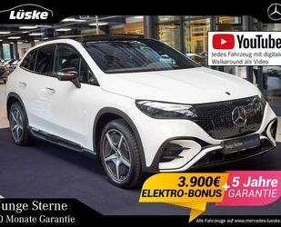 Mercedes-Benz EQE Gebrauchtwagen