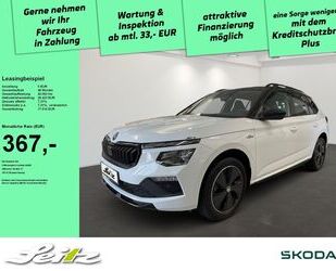 Skoda Kamiq Gebrauchtwagen