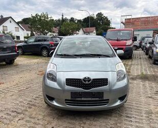 Toyota Yaris Gebrauchtwagen