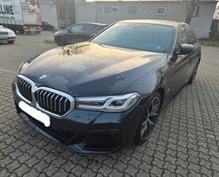 BMW 520 Gebrauchtwagen