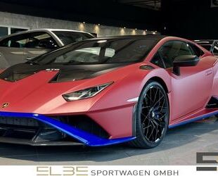 Lamborghini Huracán Gebrauchtwagen