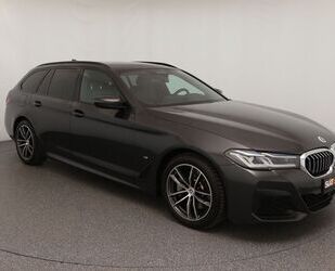 BMW 530 Gebrauchtwagen