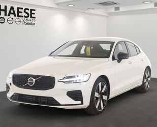 Volvo S60 Gebrauchtwagen
