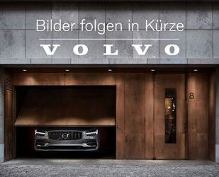 Volvo V60 Gebrauchtwagen