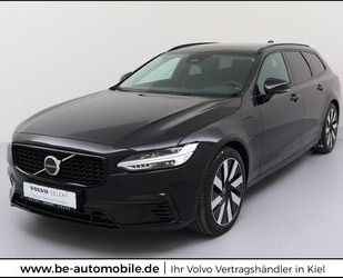 Volvo V90 Gebrauchtwagen