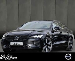 Volvo S60 Gebrauchtwagen