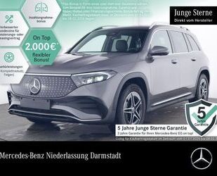 Mercedes-Benz EQB Gebrauchtwagen